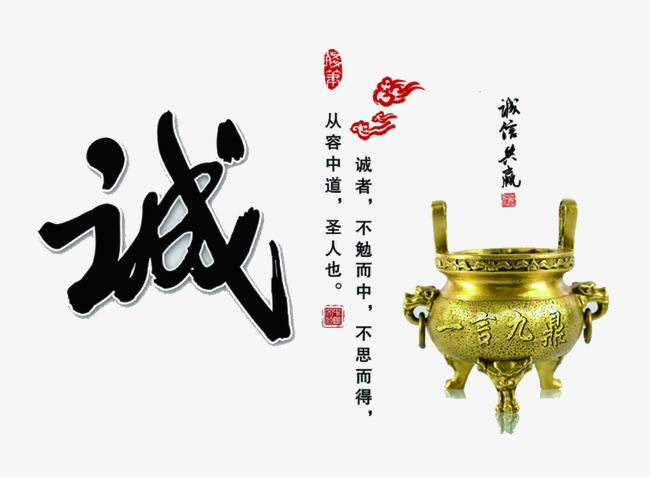 雷鸣镇要债公司