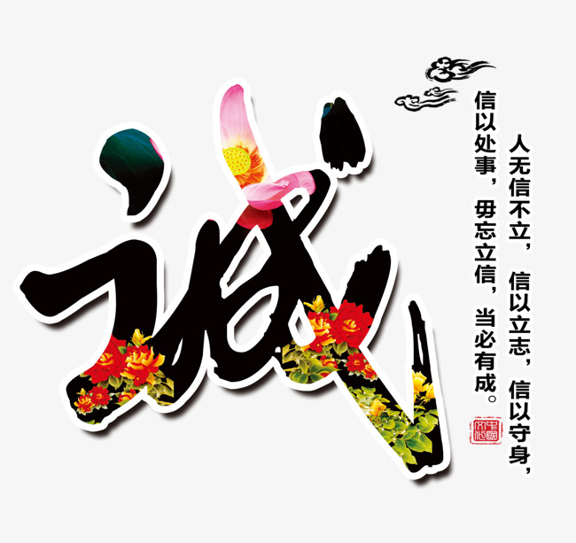 雷鸣镇要账公司