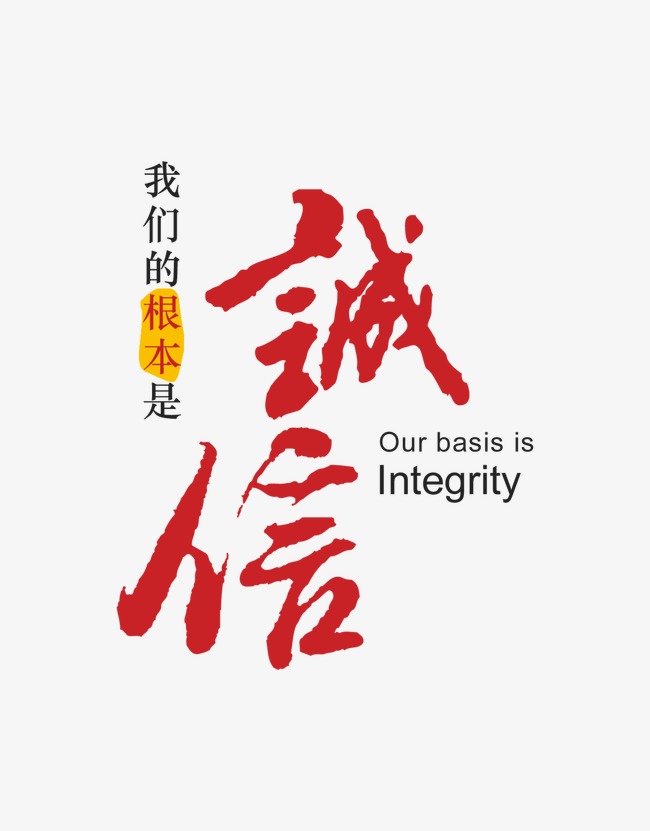 雷鸣镇收账公司