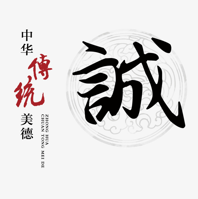 雷鸣镇讨账公司